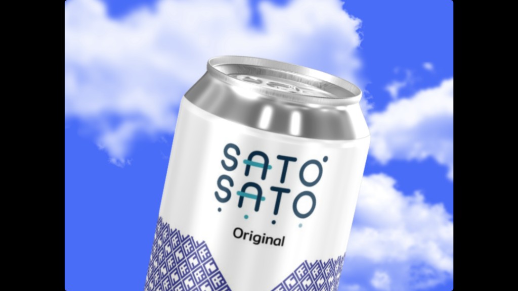 Sato Sato Original can floating in the sky